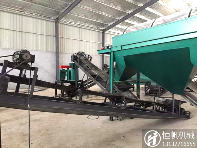 发展生物有机肥生产设备的投入使用将是未来农业发展的主流!(图1) 有机肥生产线