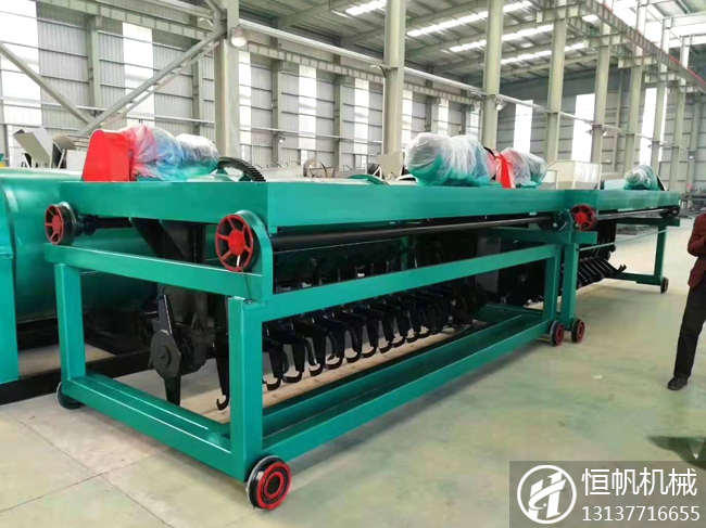 带您全面了解有机肥、生物有机肥、菌肥、农家肥之间的区别(图2) 有机肥翻抛机