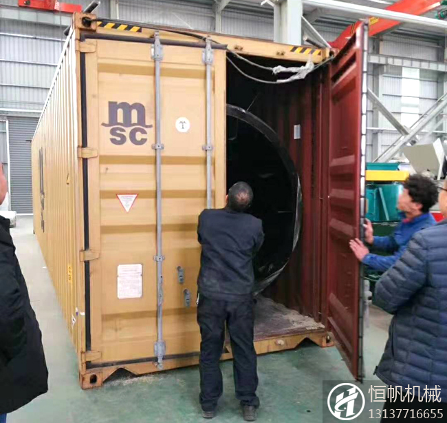 有机肥设备装箱封闭