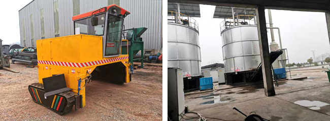 有机肥料生产设备都有那些?(图1) 有机肥翻抛机