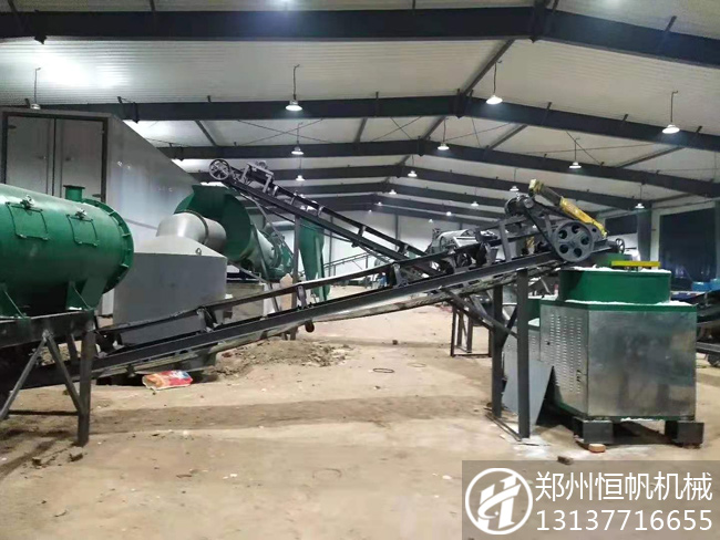 畜禽粪便新归宿,解决土地污染变废为宝再利用--有机肥生产设备(图2) 吉林四平鸡粪有机肥生产线设备