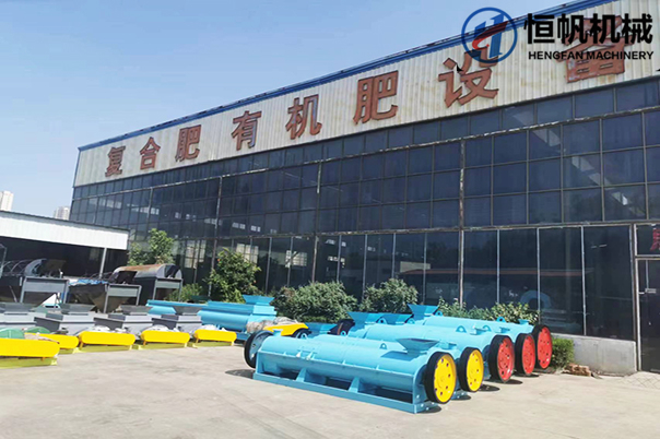 小型有机肥颗粒生产线全套设备都包含什么?(图1) 小型有机肥颗粒生产线全套设备都包含什么?(图1)